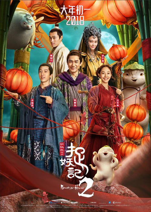 灯塔学院硕士offer