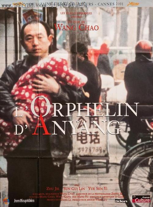成人学位英语成绩单怎么打印
